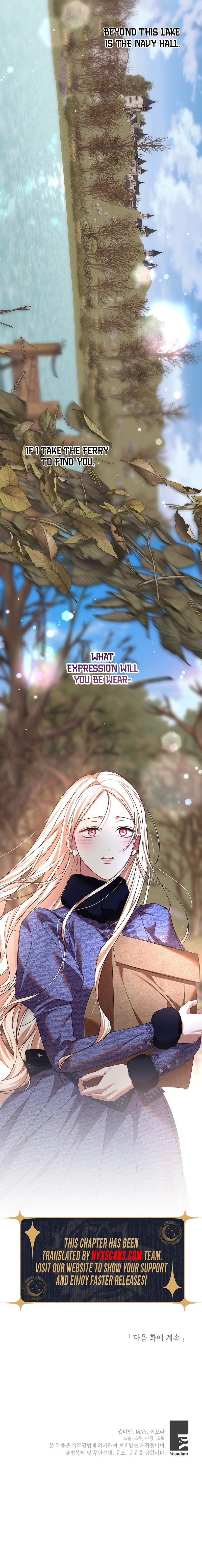 Things I Didn’t Know Because It Was The First Time Chapter 22 Page 14